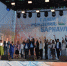 DSC_1723-min.jpg - Администрация Крутихинского района