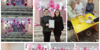Районное методическое объединение воспитателей - Комитет по образованию