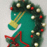 You are viewing the image with filename rozhdestvenskaya-zvezda-01.jpg - Комитет по образованию