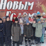You are viewing the image with filename novogodnee-predstavlenie-01.jpg - Комитет по образованию