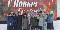 You are viewing the image with filename novogodnee-predstavlenie-01.jpg - Комитет по образованию